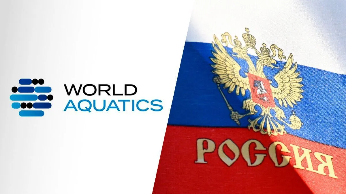 World Aquatics полностью сняла ограничения с России