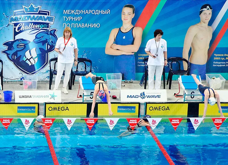 ГК ПТК Спорт официальный спонсор соревнований Mad Wave Challenge 2019