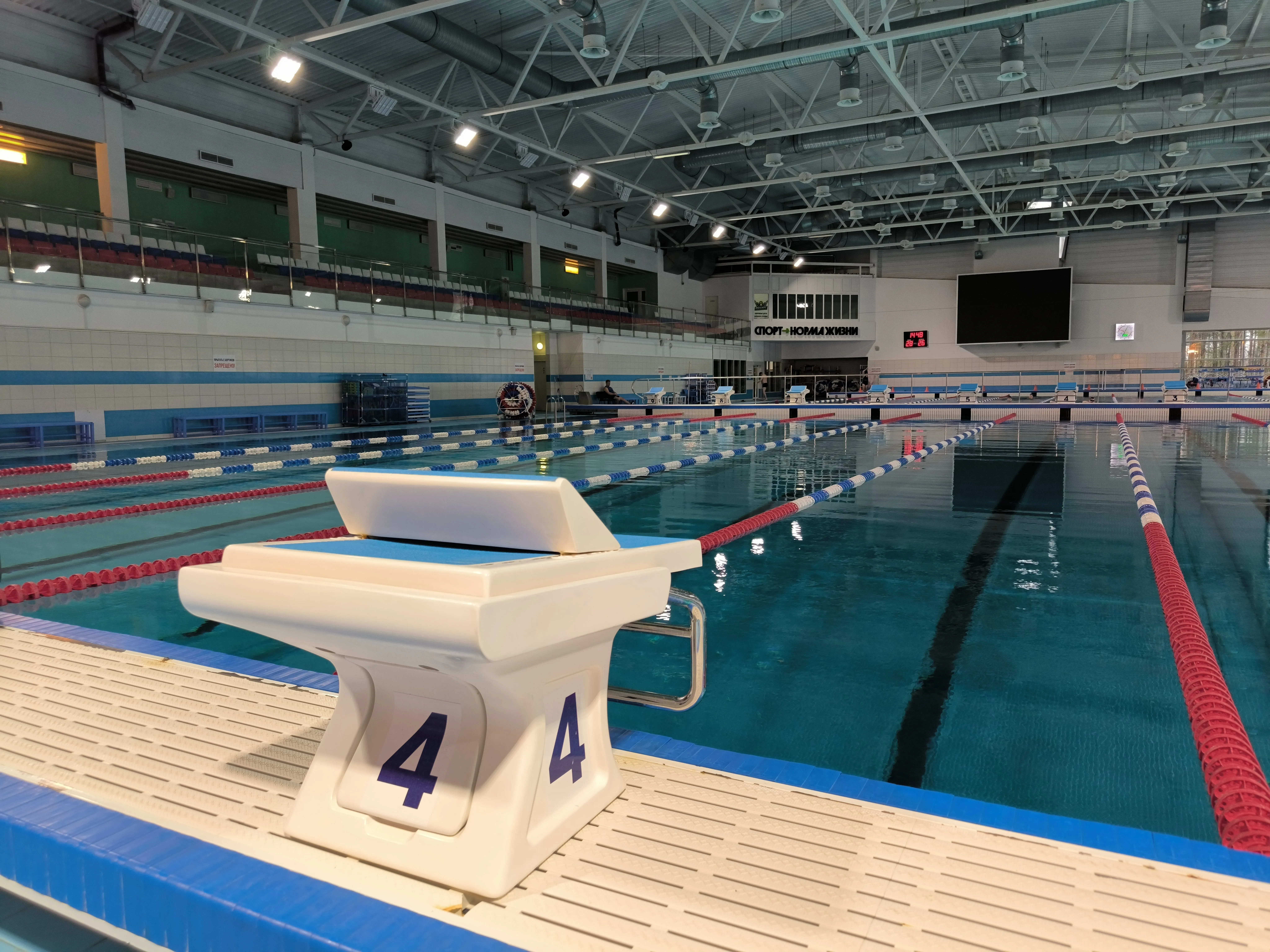 Стартовая тумба «Триумф»