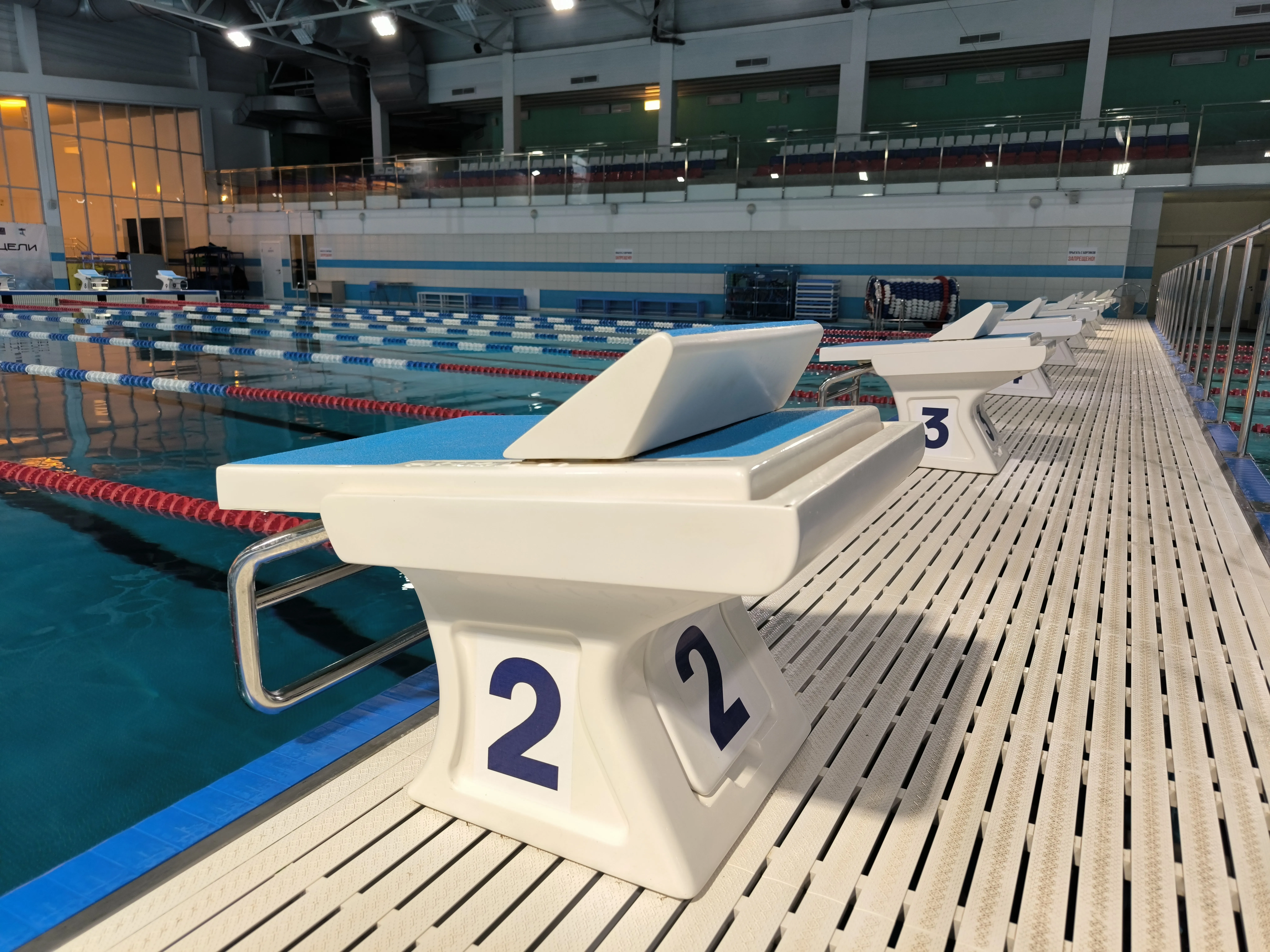 Стартовая тумба «Триумф»