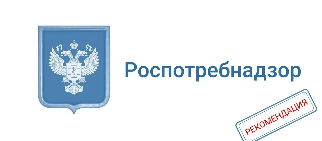 Внимание: Сокращенный день работы во время жары