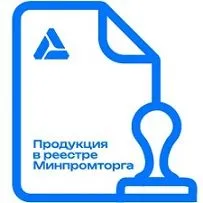 V-reestre-Minpromtorg-gk-ptk-sport.jpg V-reestre-Minpromtorg-gk-ptk-sport.jpg